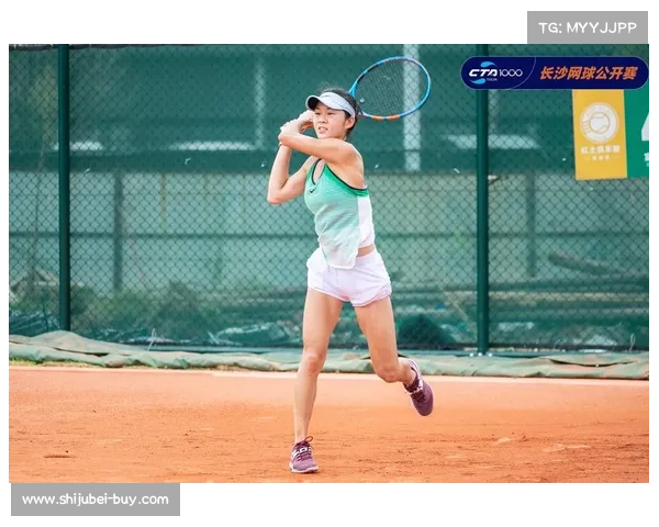 中国新增WTA125赛事长沙红土苏州硬地场地双中心举行 中国新增WTA125赛事长沙红土苏州硬地场地双中心举行