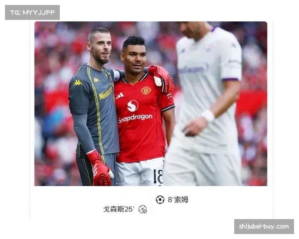 意甲佛罗伦萨中场索姆因伤缺阵 恩杜尔卡维利亚待命出战