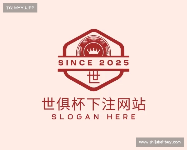 知道世俱杯下注网站